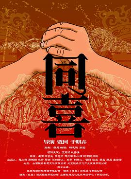 成人合成mv福利视频网站